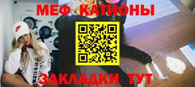 ALPHA-PVP Кумертау