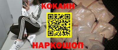 марки lsd Кулебаки