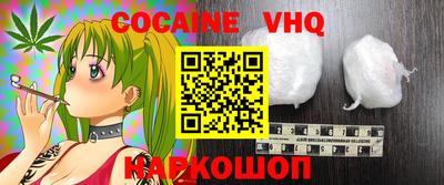 марки lsd Кулебаки