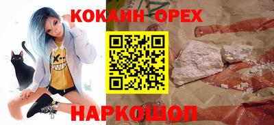 марки lsd Кулебаки