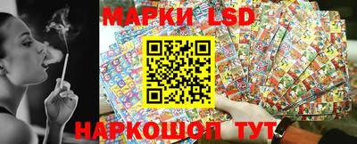 мдма Кунгур