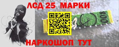 мдма Кунгур
