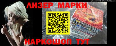 ALPHA-PVP Кумертау