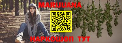ALPHA-PVP Кумертау