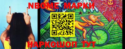 мдма Кунгур