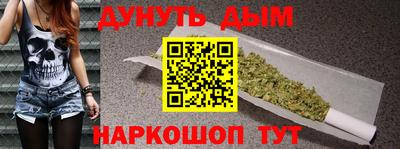 ALPHA-PVP Кумертау