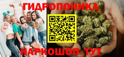 марки lsd Кулебаки