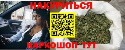 мдма Кунгур