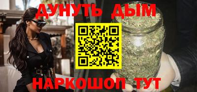 ALPHA-PVP Кумертау