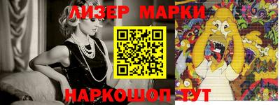 мдма Кунгур