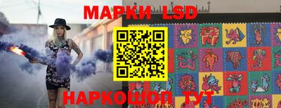 ALPHA-PVP Кумертау