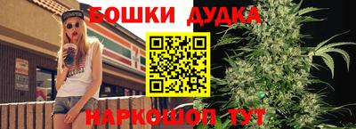 ALPHA-PVP Кумертау