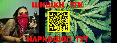 ALPHA-PVP Кумертау