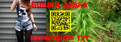 ALPHA-PVP Кумертау