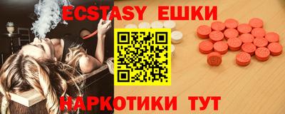 марки lsd Кулебаки