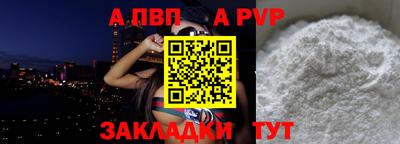 марки lsd Кулебаки
