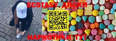 ALPHA-PVP Кумертау