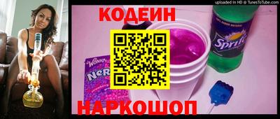 марки lsd Кулебаки