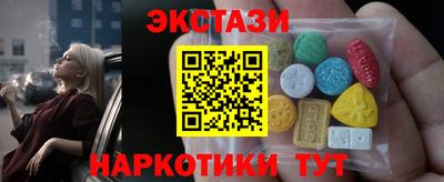 марки lsd Кулебаки