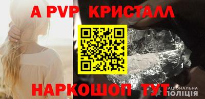 марки lsd Кулебаки