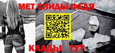 ALPHA-PVP Кумертау