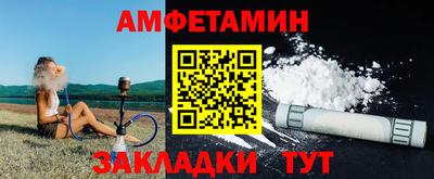 марки lsd Кулебаки