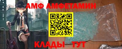 мдма Кунгур