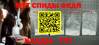 мдма Кунгур