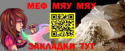 марки lsd Кулебаки