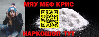 марки lsd Кулебаки