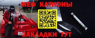 ALPHA-PVP Кумертау